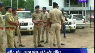 Samachar at 4 PM | Date : 25-07-2018