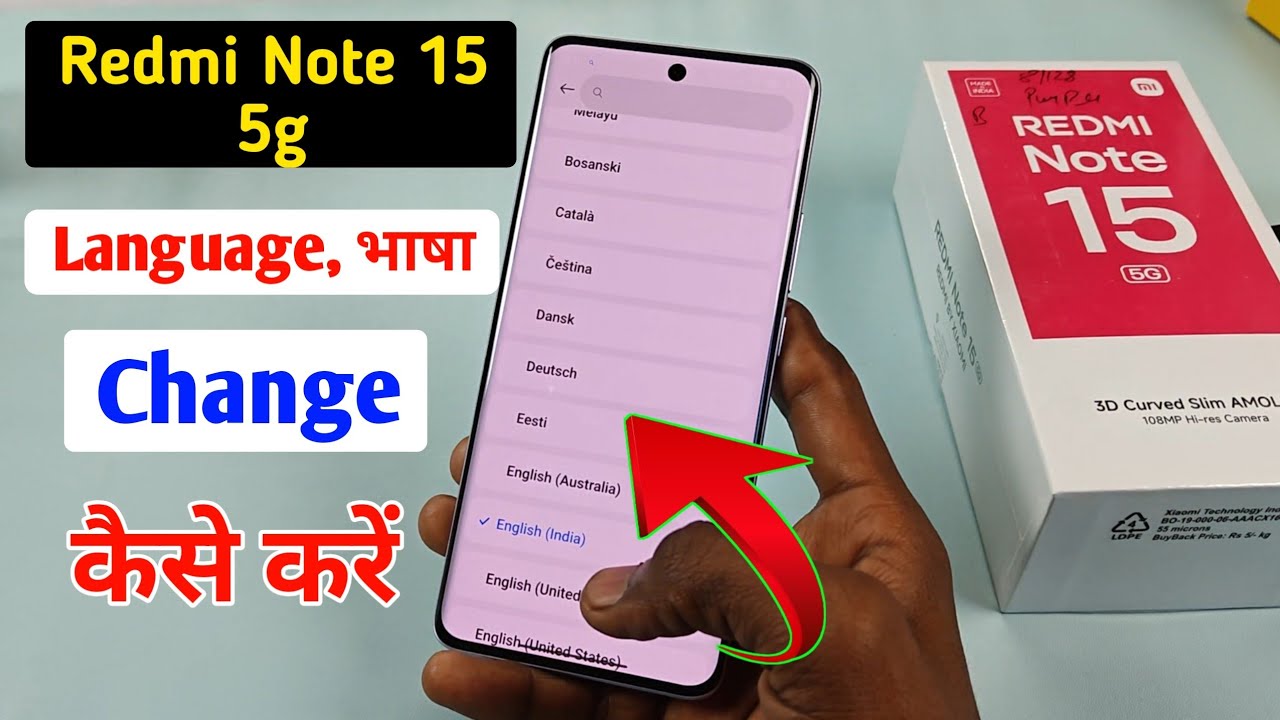 how to change language Redmi Note 15 5G /Redmi Note 15 5G me language change kaise kare / language