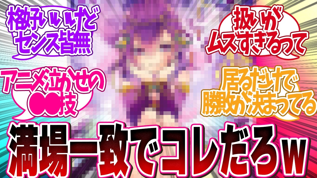 【クソ作確定!?】漫画史上「「それはやめとけ…」ってなる設定挙げてけ！」について読者の反応集【 アニメ マンガ 漫画 作家 】