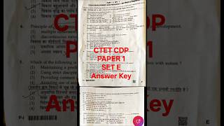CTET CDP PAPER 1 ANSWER KEY SET E  , Date 8 February#ctet #ctet2026 #ctetanswerekey