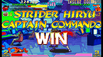 Marvel vs Capcom 1 ( Arcade ) - Strider Hiryu / Captain Commando  ( Nov 21, 2020 )