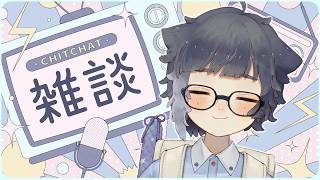 【暑すぎて】　すみはるのつぶやき　73時限目　【夏】