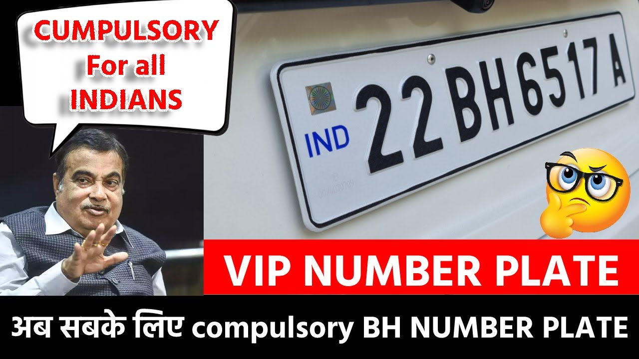 22-bh-number-plate-hindi-bh-series-registration-cost-bh-series