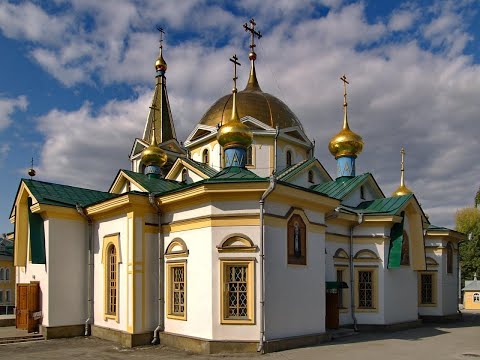 Вознесенский кафедральный собор г.Новосибирска (экскурсия)