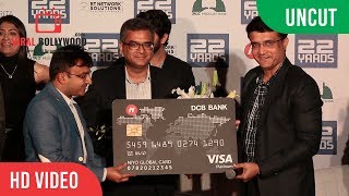 UNCUT - Film 22 Yards Official Trailer Launch | Barun Sobti, Sourav Ganguly UNCUT - Film 22 Yards Official Trailer Launch | Barun Sobti, Sourav Ganguly