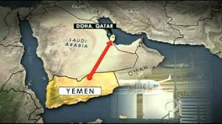 U.S. Puts Hold on Cargo From Yemen Profile
