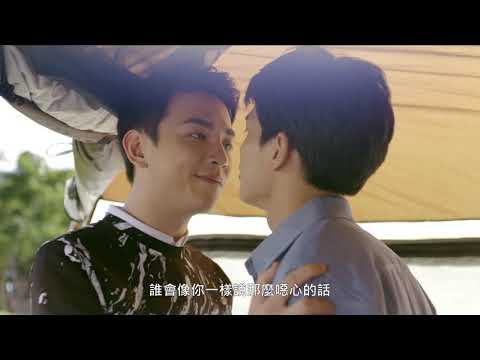 [Eng Sub] HIStory-著魔(Obsession) | EP.2 | LINE TV 共享追劇生活 | LINE TV 共享追劇生活