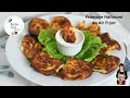 Comment faire cuire le fromage halloumi au air fryer  haloumi cuisson parfaite  la friteuse  air