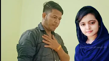 ও রুপসী কন্যা গো নামটি তোমার কি  #Saifuluddin https://youtu.be/nBLYHFwIyYA