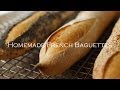 French Baguettes / Long Fermentation – Bruno Albouze