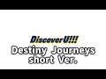祝リリース!【USJ BGM】Destiny Journeys (Short Ver.) #USJ #Vaundy #USJ25周年