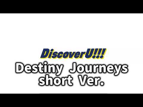 祝リリース！【USJ BGM】Destiny Journeys (Short Ver.) #USJ #Vaundy #USJ25周年