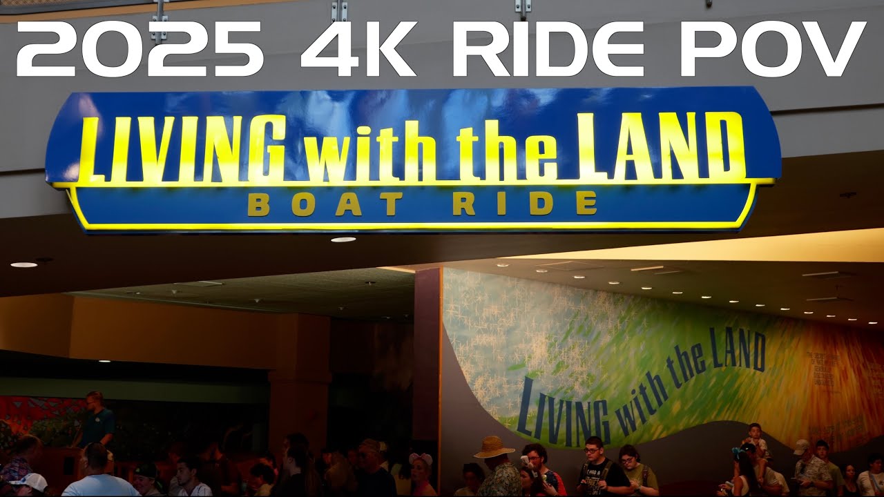 EPCOT Living with the Land 2025: полный обзор от первого лица в формате 4K | Walt Disney World, Ф...