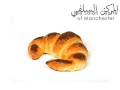 The origin of the croissant  abu hakeem bilal davis