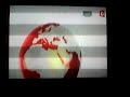 СТВ Прогноз Погоды 26 11 2018 