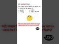 MMV THREAD QUESTION BRO grif mechanical question #engine #mechanic30 #mechanical