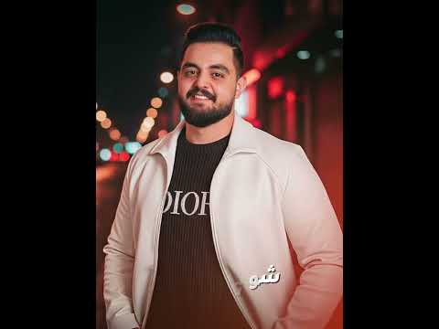 سوالف تنحكى لأجل عيونك يالغالي محمد عيد اكسبلور Mohammad Eid جديد ترند YS FOR DESIGN