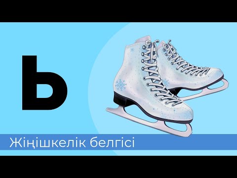 Жастардың оргия порно фотосуреттері