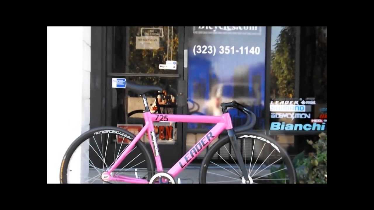 Pink Leader 725 By Sgvbicycles Limited Edition - YouTube