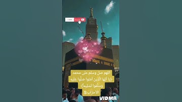 #تلاوة_خاشعة