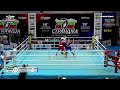 Mukhammedsabyr Bazarbaiuly KAZ Vs Saba Tkebuchava GEO Strandja Tournament 2025 63kg Mukhammedsabyr Bazarbaiuly KAZ Vs Saba Tkebuchava GEO Strandja Tournament 2025 63kg