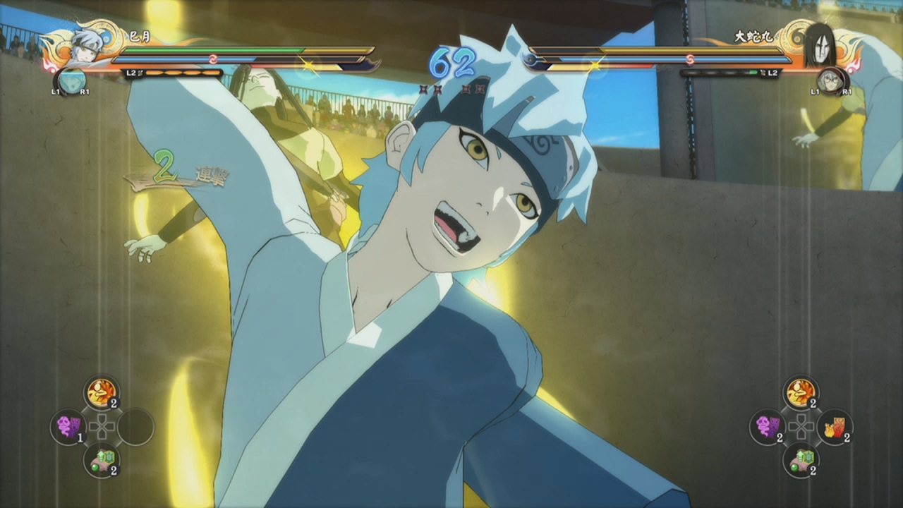 Naruto Shippuden: Ultimate Ninja Storm 4 Road to Boruto adds playable  Mitsuki - Gematsu