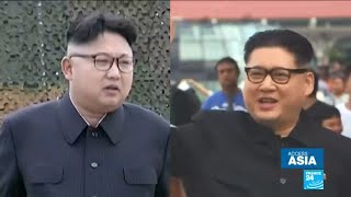 Kim Jong-un impersonator takes tourists by surprise
