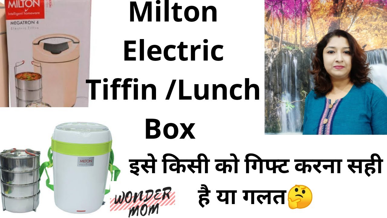 Electric Tiffin/Lunch Box| Milton Stainless Steel Electric Tiffin Box ...