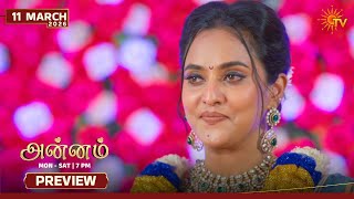 Annam - Preview 11 Mar 2026 Tamil Serial Sun Tv