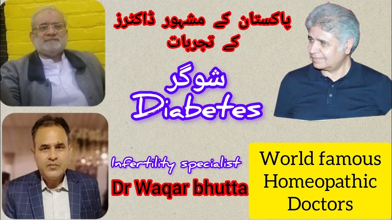 world-famous-homeopathic-doctors-share-experience-in-diabetes