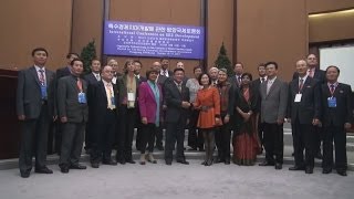経済開発で国際会議 北朝鮮、外資誘致を模索