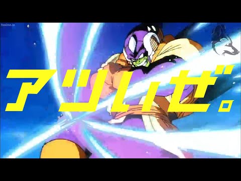 メッツCM　スラッグ編