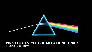 Pink Floyd Style Guitar Backing Track in E Minor