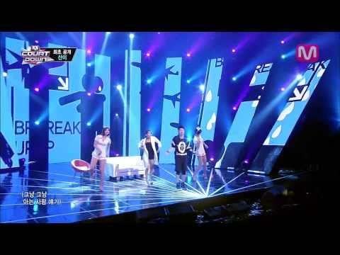 San E_아는사람 얘기 (Story of someone I know by San E of Mcountdown 2013.8.15)