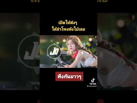 31 สิงหาคม ค.ศ. 2021
