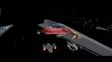 Executor r9 (RC, IG, XB) Autobattle