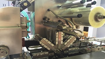 overwrapping machine fully automatic box filling wrapping for different boxes صناديق التعبئة آلة