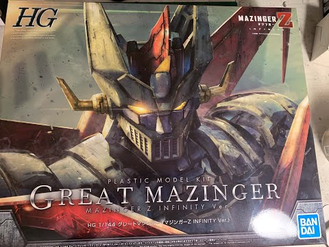 模型時間』無敵鐵金剛GREAT MAZINGER 1/144 HG PART2 Finish