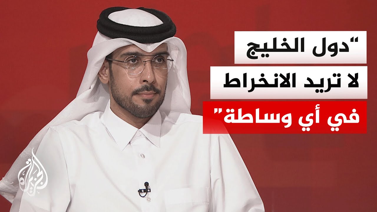 ��� ���� ����� ������� ���� ����ȿ
 - نشر قبل 9 دقيقة