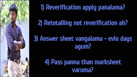 How to apply CMA Reverification result #cmaexam