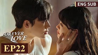 ENG SUB《盲心千金 Forever Love》EP22——主演： 陈芳彤，代高政 | 腾讯视频-青春剧场