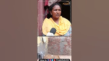 ਨਾਲੇ ਰੋਟੀ ਬਣਾ ਲਈ ਨਾਲੇ ਰੋ ਲਿਆ