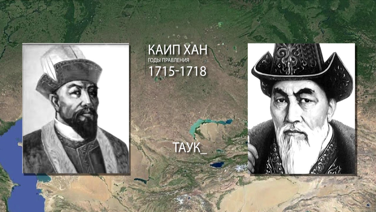 Битва при Аягозе