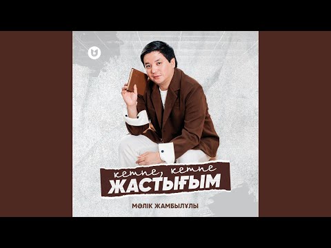 Жалаңаш қайын енелер секс Третьяков пен Боня қатысқан «Секс үйі 2» бейнебаяны