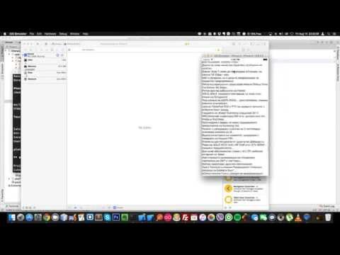 NativeScript - ListView