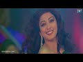 Full song hungama ho gaya  hungama 2 movie