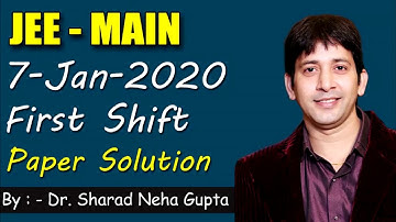 JEE-MAIN- 7 January Shift -1 maths paper solution -2 | JEE main solved papers | JEE paper solutions