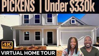 Pickens Floor Plan New Construction Homes in Columbia SC Mungo Homes