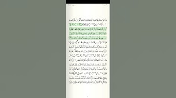 سورة البقرة الآية رقم 136 القارئ سعد الغامدي قرآن كريم تلاوات خاشعة أرح سمعك حفظ القرآن تلاوات