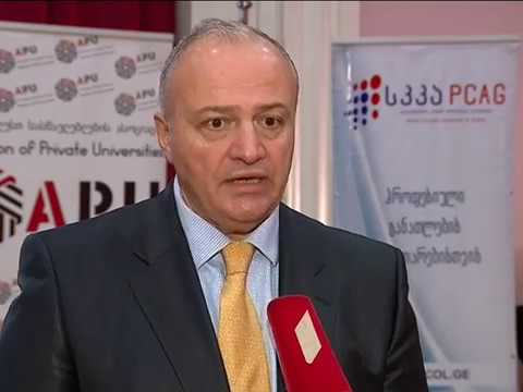 ასოციაციის აღმასრულებელი დირექტორი - ბატონი ზაზა მარუაშვილი